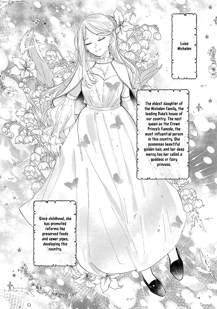 The Hated Duke’s Daughter Chapter 2 Page 7
